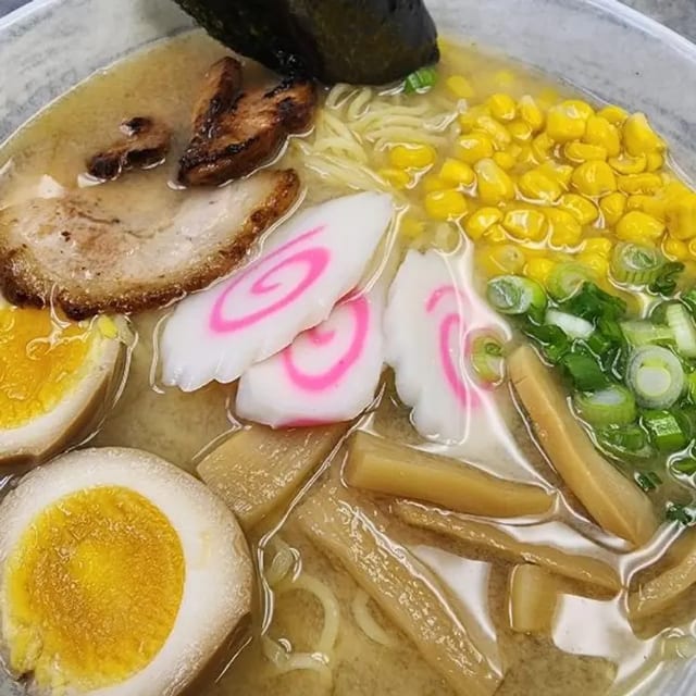 Miso Ramen.