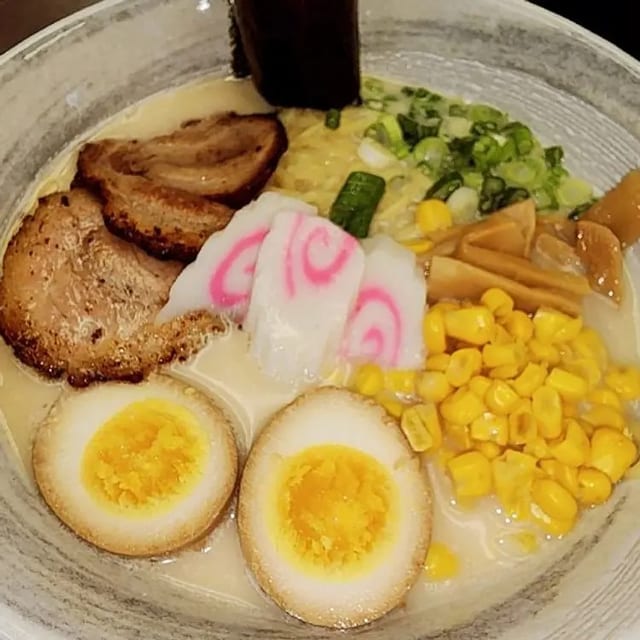 Tonkantsu Ramen.
