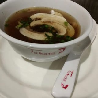 Miso Soup